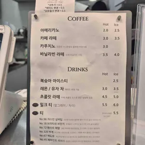 홀시즌 케이크샵 사진