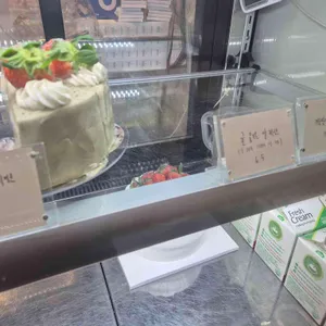 홀시즌 케이크샵 사진