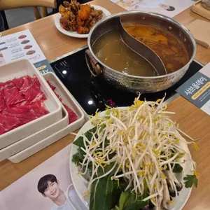 샤브올데이 사진