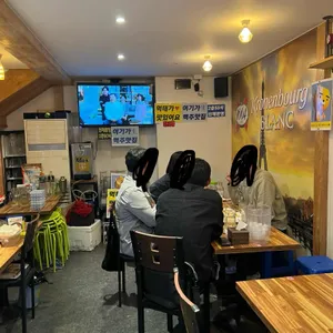 비어하우스 리뷰 사진