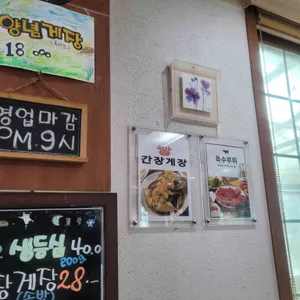 새온천정육식당 리뷰 사진