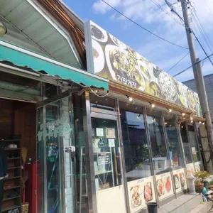 새온천정육식당 리뷰 사진