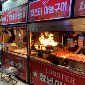청년미남들 사진 2
