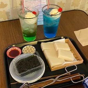 멜티도나 사진
