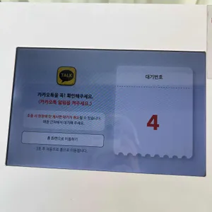 두세르 사진 1