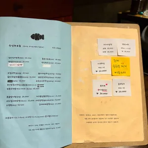 을지로술집 리뷰 사진