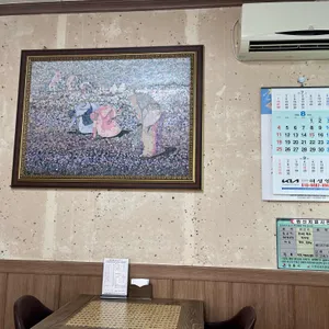 황가네함흥냉면 리뷰 사진