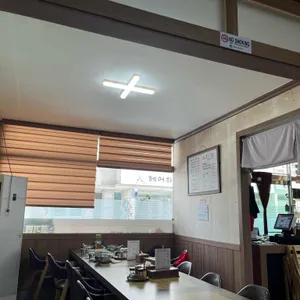 황가네함흥냉면 리뷰 사진
