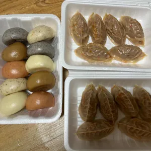 박종주 반죽소 사진