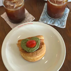 메종메르미누 사진
