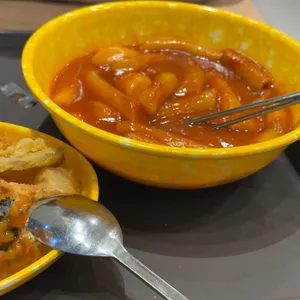 학교앞떡볶이 사진