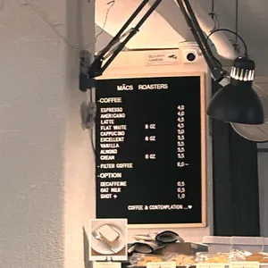 막스로스터스 리뷰 사진