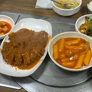 미선 돈가스백반정식 사진