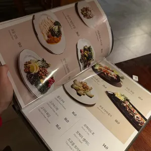수다 리뷰 사진
