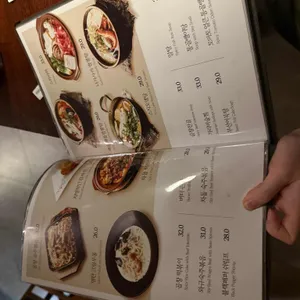 수다 리뷰 사진