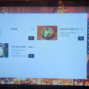 해치 리뷰 사진