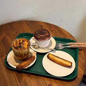 커피해요 사진