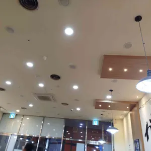 가쯔미 리뷰 사진