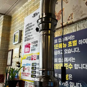 달비촌 대구막창 리뷰 사진