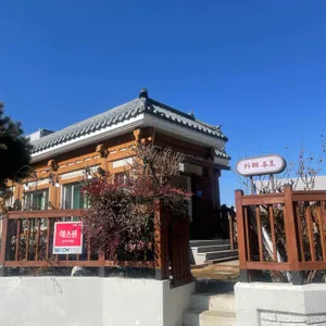 카페 우호 사진
