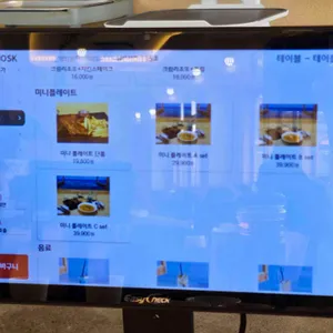 동광그릴 리뷰 사진