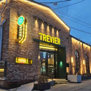 트레비어 양조장 리뷰 사진