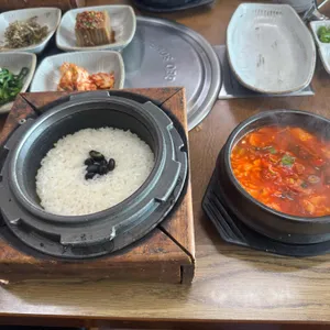 연당 사진