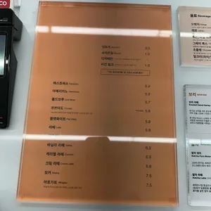 땡큐로스터스 리뷰 사진