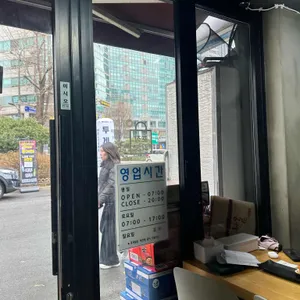 공덕김밥 리뷰 사진