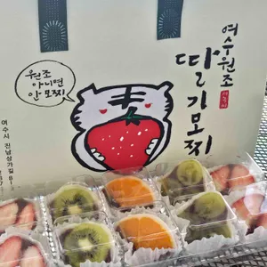 서녹씨 리뷰 사진