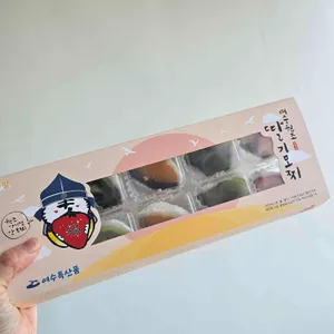 서녹씨 리뷰 사진