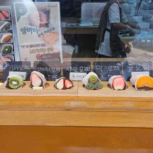 서녹씨 리뷰 사진
