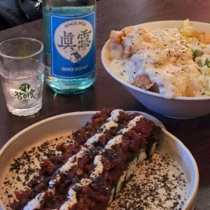 나와바리 사진