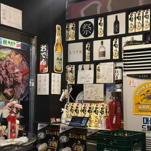 마쯔리야 리뷰 사진