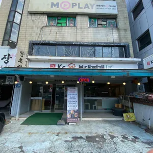 K6송탄부대찌개 리뷰 사진