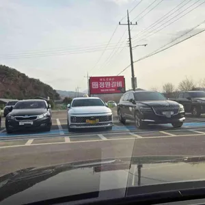 포천이동 정원갈비 리뷰 사진