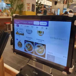 요미우돈 교자 리뷰 사진