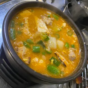 포항소금구이 사진