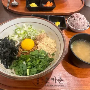돈카춘 사진