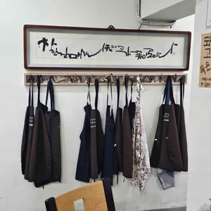 운림뜨락 리뷰 사진