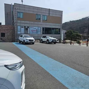 신봉보리밥 리뷰 사진
