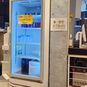 묵치빠 대표 사진