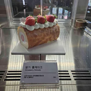 타임투비 리뷰 사진