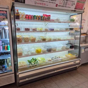 마라순코우마라탕 리뷰 사진