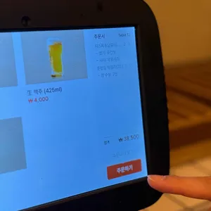 신림 춘천집 리뷰 사진