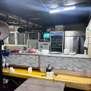 한마음포차 사진 2