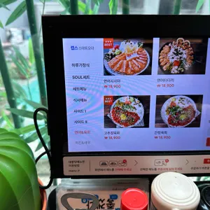 오늘하루가 리뷰 사진
