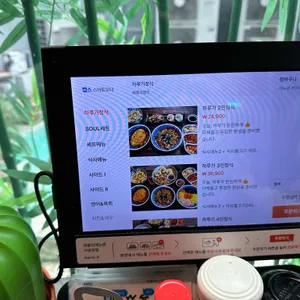 오늘하루가 리뷰 사진