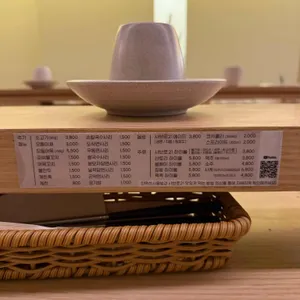 샤브로21 두정 리뷰 사진
