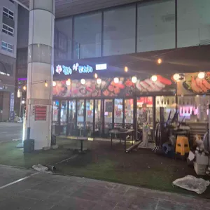 신김치생도야지 사진